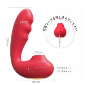 taraの商品詳細